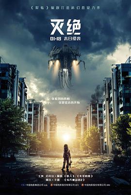 文艺爱情电影大片《第七封信》剧照